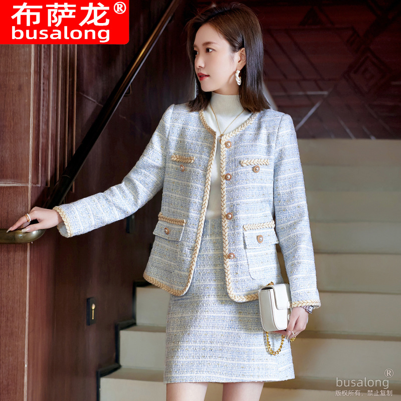 Women Formal Wear Shirt And Pant - Internet Celebrity Casual Fashion Women's Skirt