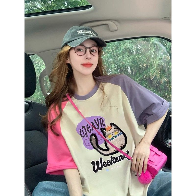 Women'S Formal Evening Wear Tops - Short Sleeve T-Shirts Womens Spring Summer