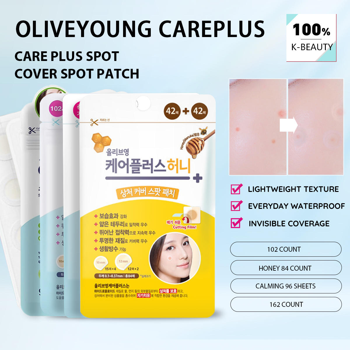 Olive Young Care Plus Spot Cov - K&G Women'S Formal Wear incelemesi ve fiyatı