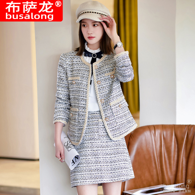 Internet Celebrity Casual Fash - Women Formal Wear Shirt And Pant incelemesi ve fiyatı