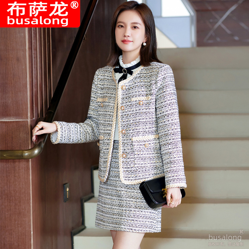 Internet Celebrity Casual Fash - Women Formal Wear Shirt And Pant incelemesi ve fiyatı