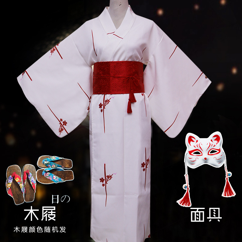 Anime Cos Japanese Style Dress - Japanese Women Formal Wear incelemesi ve fiyatı