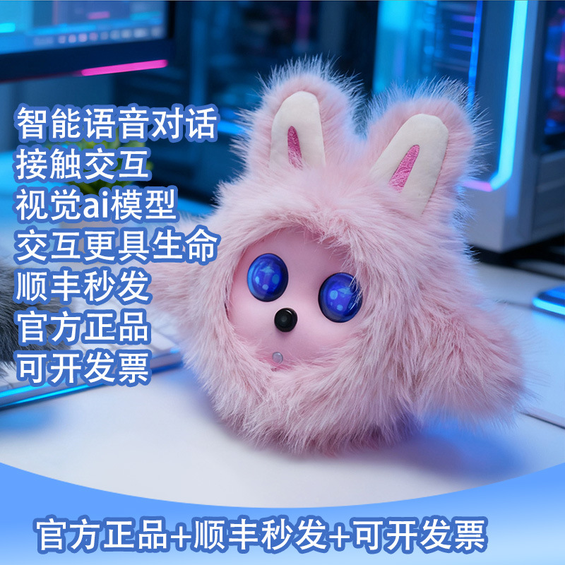 K-Bao AI Desktop Cute Pet Robo - K&G Women'S Formal Wear incelemesi ve fiyatı