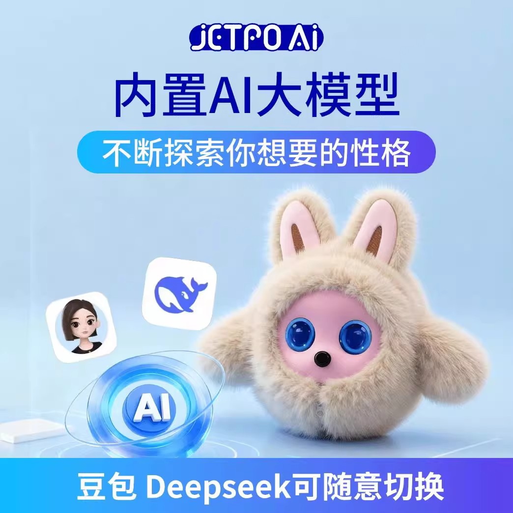 K-Bao AI Desktop Cute Pet Robo - K&G Women'S Formal Wear incelemesi ve fiyatı