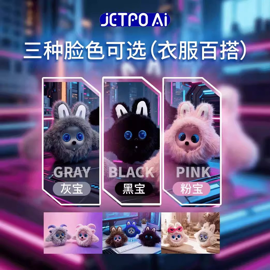 K-Bao AI Desktop Cute Pet Robo - K&G Women'S Formal Wear incelemesi ve fiyatı