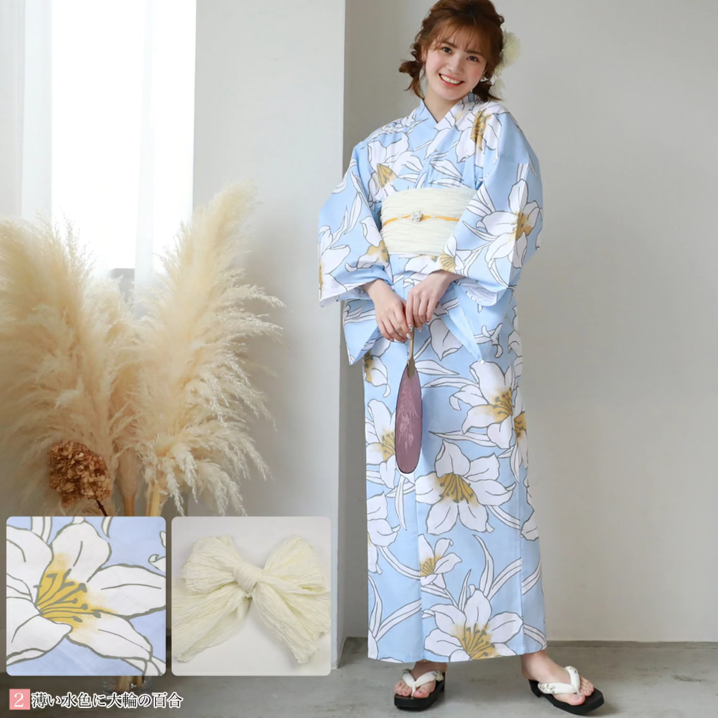 Authentic Japanese Women's Kim - Japanese Women Formal Wear incelemesi ve fiyatı