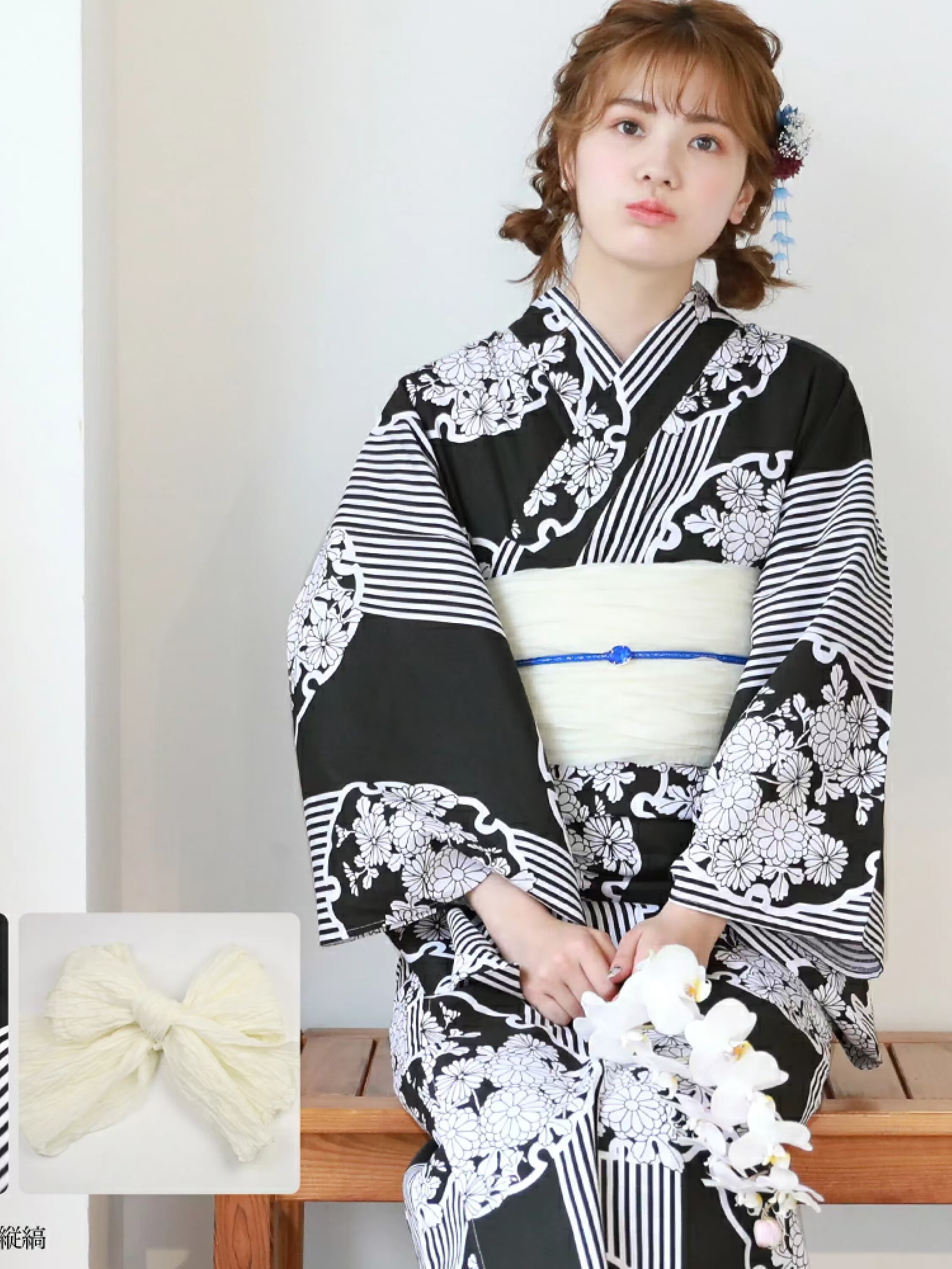 Authentic Japanese Women's Kim - Japanese Women Formal Wear incelemesi ve fiyatı