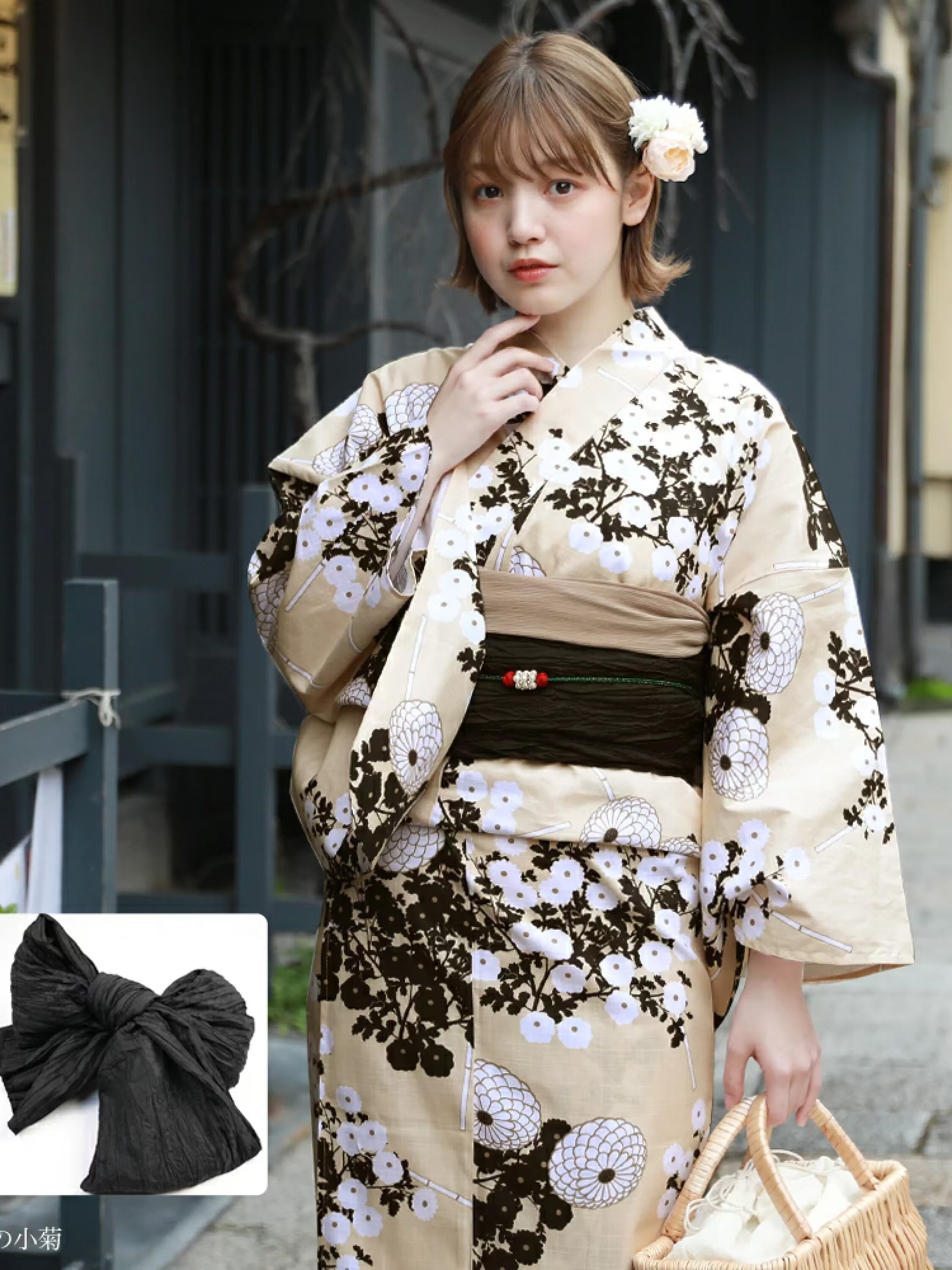 Authentic Japanese Women's Kim - Japanese Women Formal Wear incelemesi ve fiyatı