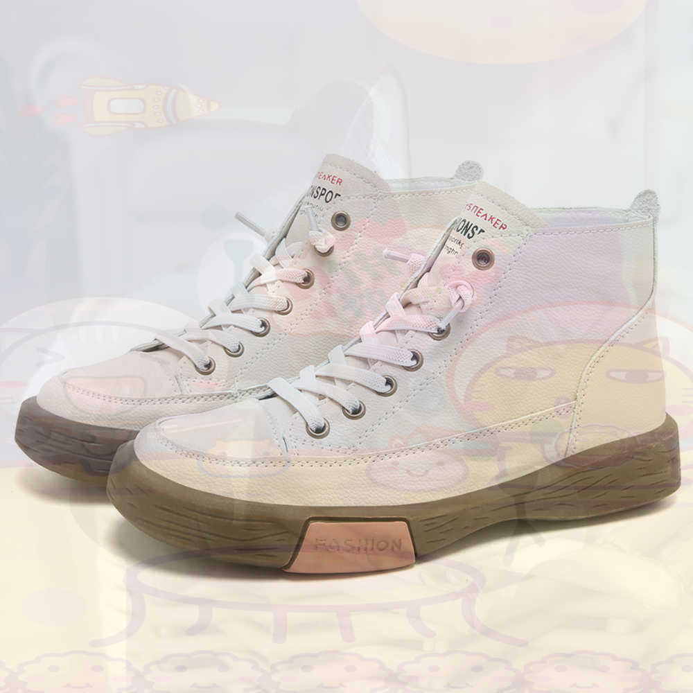 High Top Hi Cut Offers Skatebo - Women'S Formal Evening Wear Tops incelemesi ve fiyatı