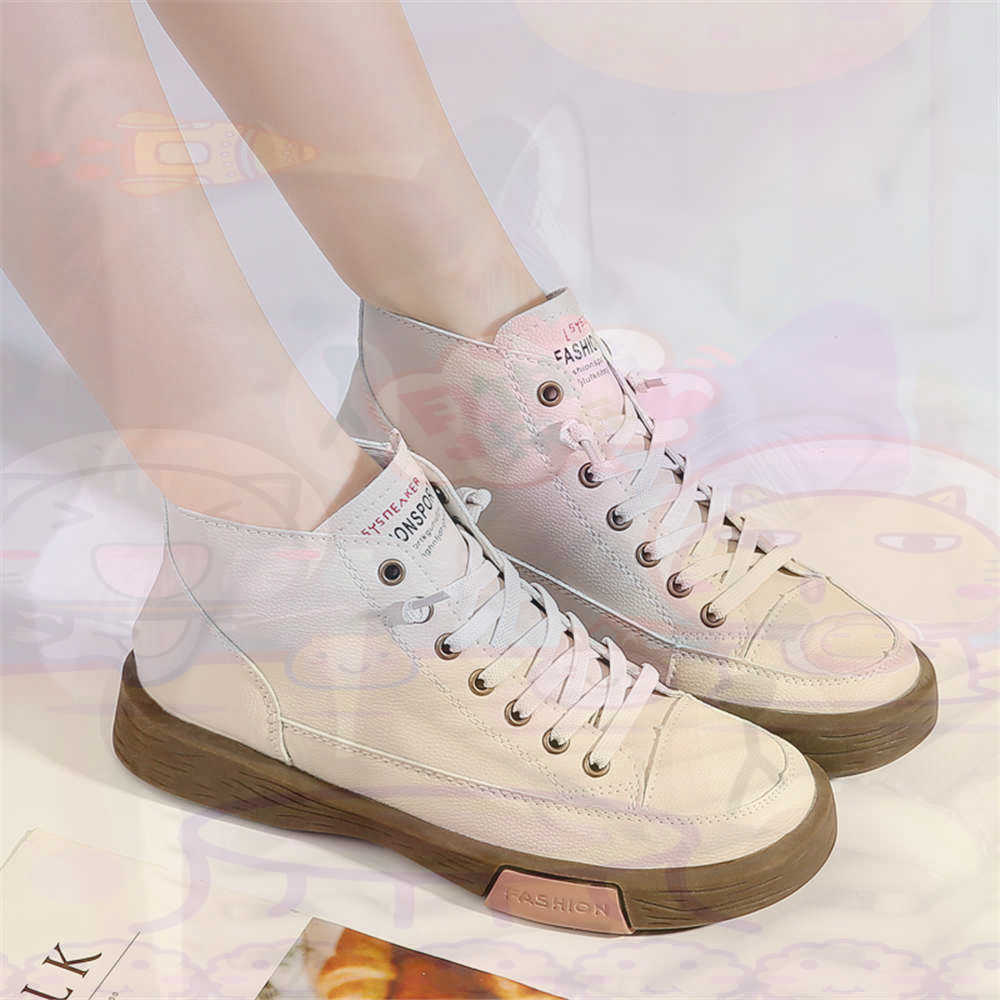 High Top Hi Cut Offers Skatebo - Women'S Formal Evening Wear Tops incelemesi ve fiyatı