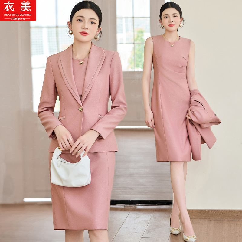 Pink suit for women2025New Pro - Women Formal Wear Shirt And Pant incelemesi ve fiyatı