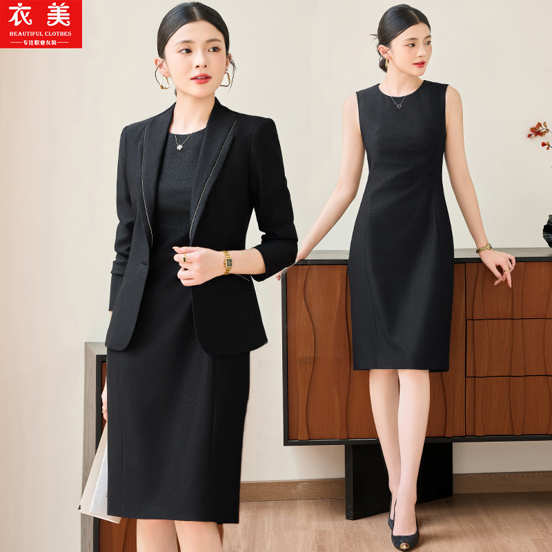 Pink suit for women2025New Pro - Women Formal Wear Shirt And Pant incelemesi ve fiyatı