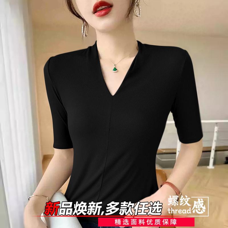 Ladies' age reducing t-shirts  - Women'S Formal Evening Wear Tops incelemesi ve fiyatı