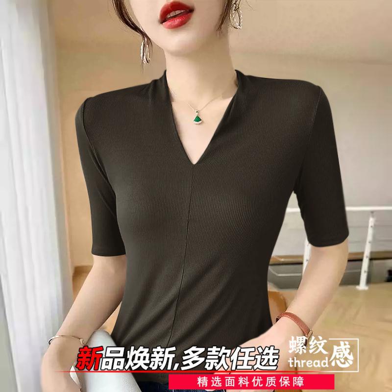 Ladies' age reducing t-shirts  - Women'S Formal Evening Wear Tops incelemesi ve fiyatı