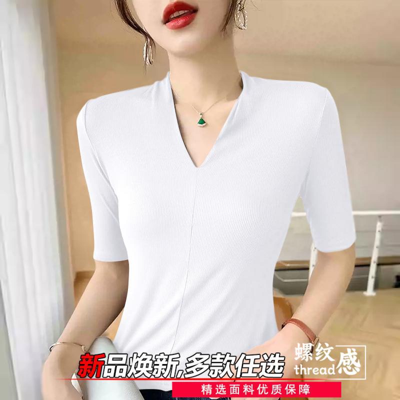 Ladies' age reducing t-shirts  - Women'S Formal Evening Wear Tops incelemesi ve fiyatı