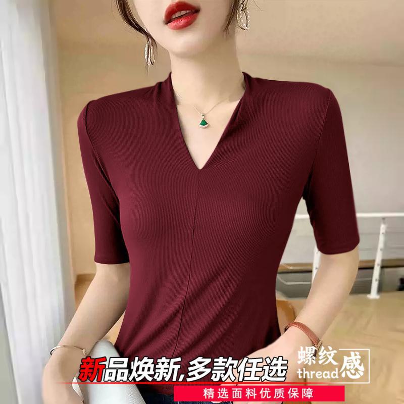 Ladies' age reducing t-shirts  - Women'S Formal Evening Wear Tops incelemesi ve fiyatı