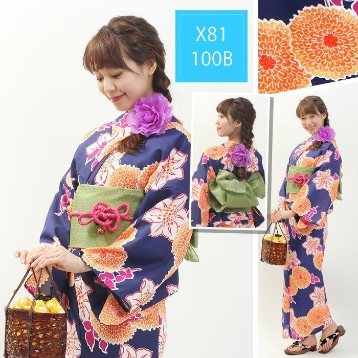 Japanese Kimono Yukata Set for - Japanese Women Formal Wear incelemesi ve fiyatı