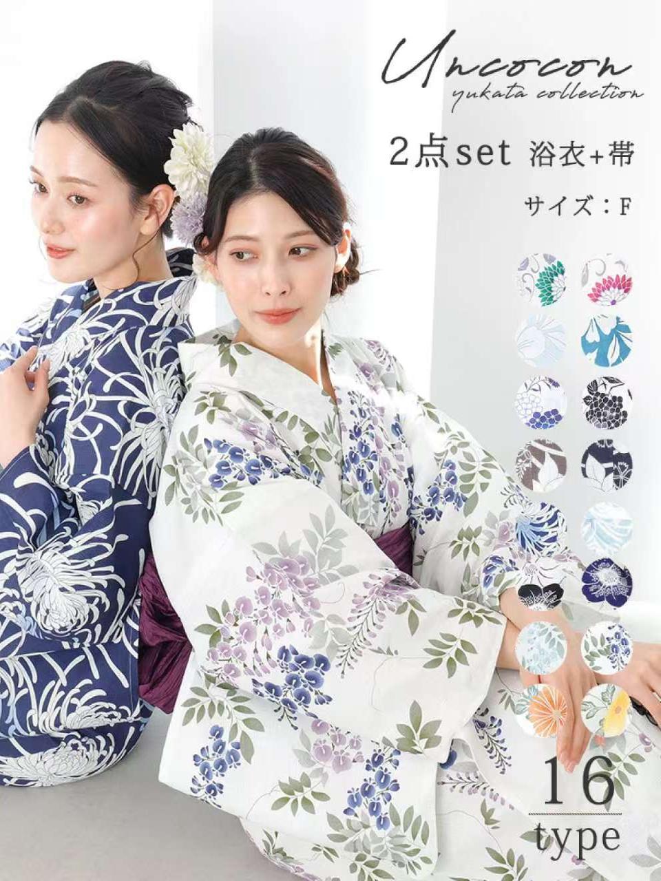 Japanese kimono yukata women's - Japanese Women Formal Wear incelemesi ve fiyatı